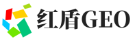 集美区红盾GEO